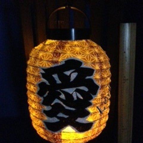 Japanese lanterns　提灯