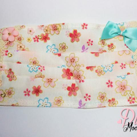 {MEIKO} ♡ Fashion Mask ⋆ Ladies ⋆ Handmade