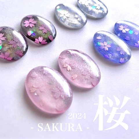 桜-SAKURA-2024