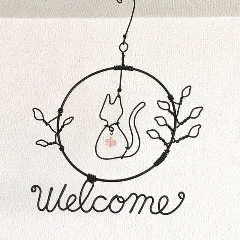 猫ちゃん＊Welcome (ピンク)  S