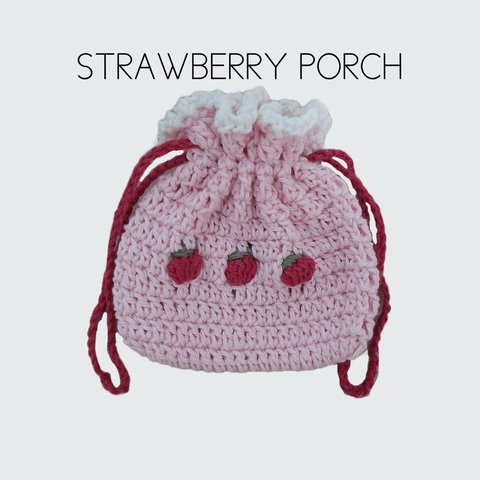 STRAWBERRY PORCH*