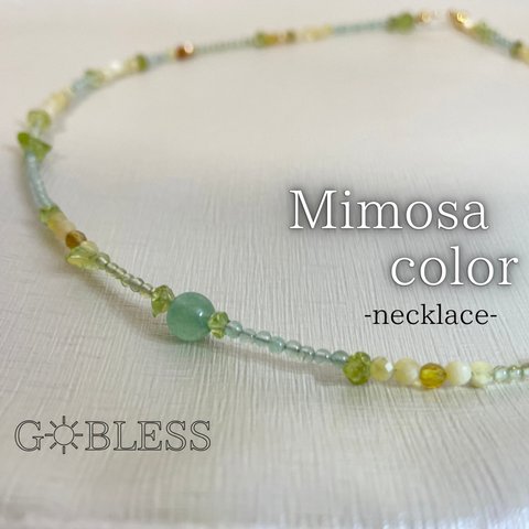 【mimosa color】ミモザカラー ネックレス 