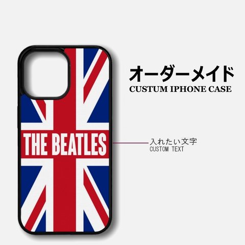 オーダーメイド iPhoneケース アイフォン 国旗 ユニオンジャック イギリス ②