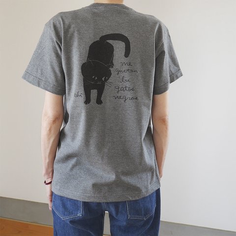 バックプリントTシャツ「黒猫」濃杢グレー（チャコール）