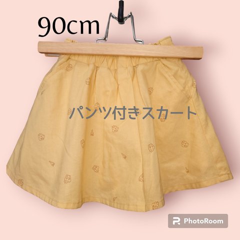 パンツ付きスカート＊90cm/くすみイエローカップケーキ柄