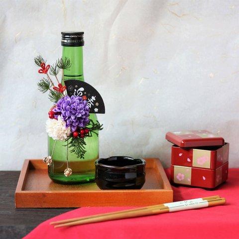 新作　水引お正月飾り　紫と白系　瓶飾り　ボトル飾り　日本酒を華やかに演出した瓶飾り　お年賀、お正月におすすめ♪【NO2紫・白マム】