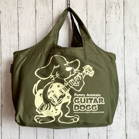 《guitar dogg/ギター犬》クルっとまとまるトートバッグ・レジカゴバッグ・エコバッグ・可愛い・旅行・イヌ・ギター