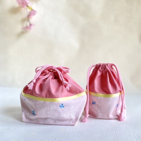 小さめ お弁当袋＆コップ袋セット 幼稚園・保育園　ピンクとお花