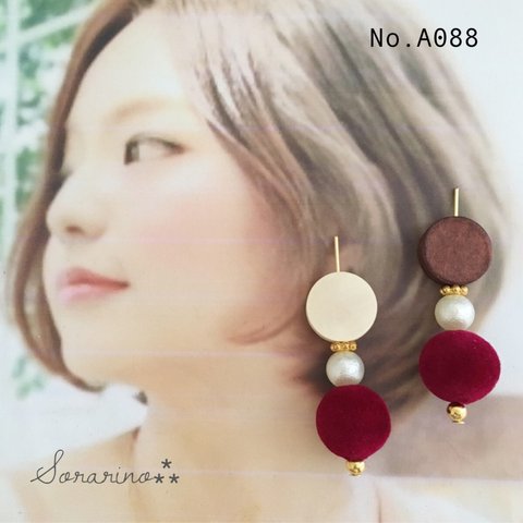 No.A088 お洒落✩︎⡱ウッド × ボルドーのフロッキーピアス