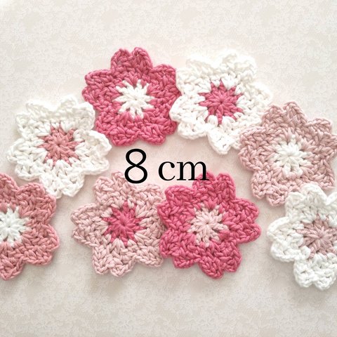 🌸ぽってり桜のドイリー(約８cm)🌸２枚🌸ドイリー・ガーランド・ワッペン・コースター