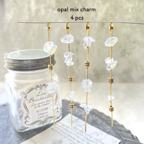 4pcs★ charm・opal mix（オパールミックスチャーム）