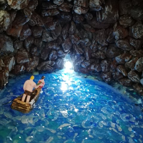 ジオラマひょうたん　青の洞窟