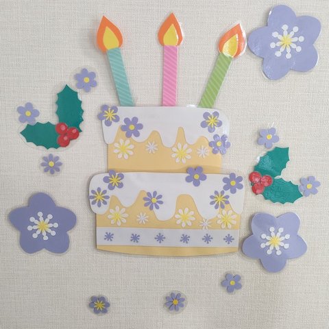 ★ラミネートクリスマスケーキ　お花　　誕生日　壁面　飾り　～紫のお花のケーキでお祝いしよう♪～　花　かわいい　スリム　蝋燭　クリスマス
