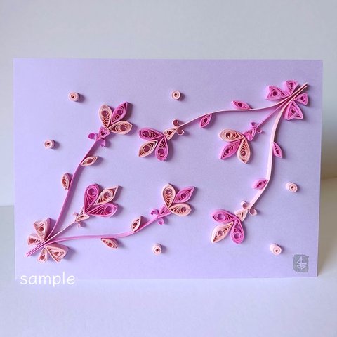 『向き合う』Paper Quilling