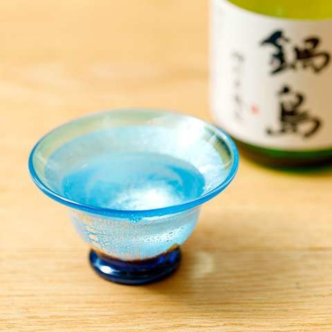 銀彩千代口（アサギ）（肥前びーどろ・宙吹きガラス）日本酒 グラス 盃 ぐい呑み おちょこ