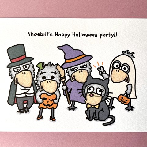 『ハシビロコウたちのハロウィンパーティー🎃👻🦇』イラストカード💌