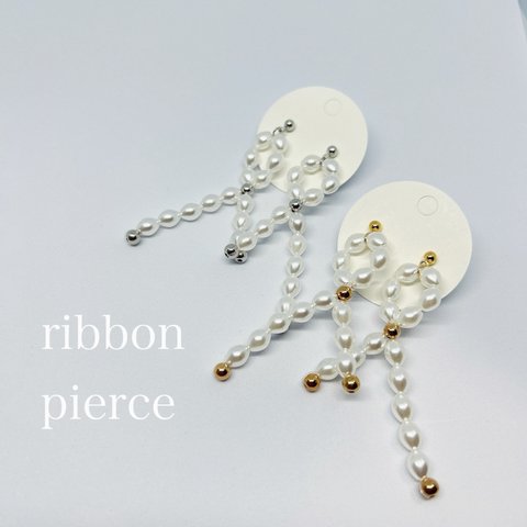 ribbon pierce