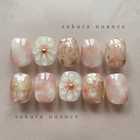 sakura nuance