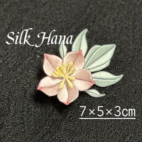 【Silk Hana】No.10ピンクの桃の花のクリップ〜