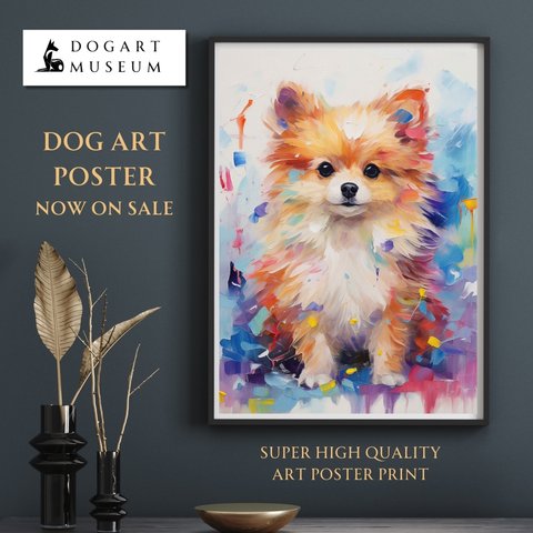 【まなざし - ポメラニアン犬の子犬 No.3】アートポスター 犬の絵 犬の絵画 犬のイラスト