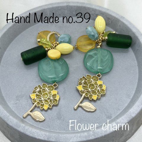 No.39フラワーチャーム あじさい Flower charm