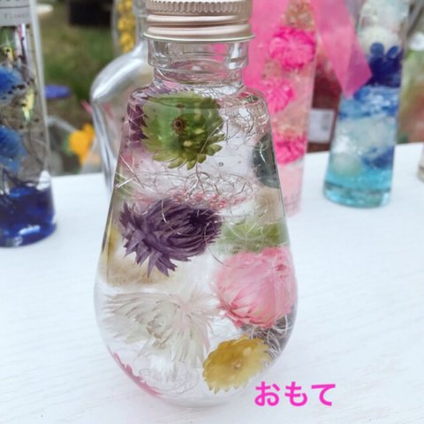 ハーバリウム200ml(雫)