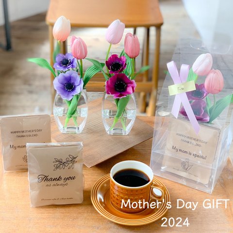 母の日新作[Flower & Coffee SET]チューリップとアネモネ/選べるメッセージドリップバック5個