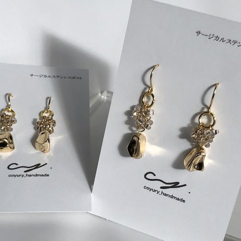 tsubu gold pierce/ earring