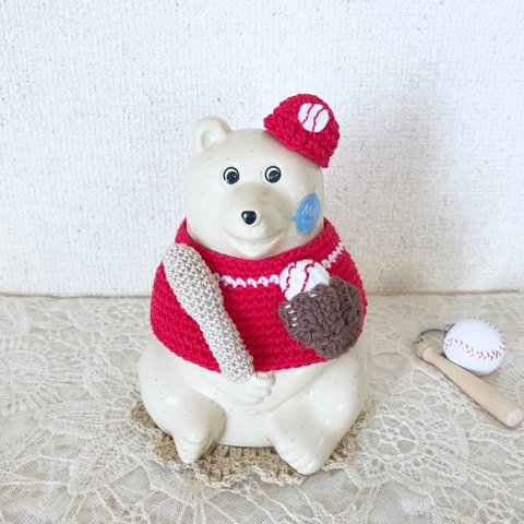 再販⑨しろくま貯金箱 野球⚾︎2点セット 赤🟥