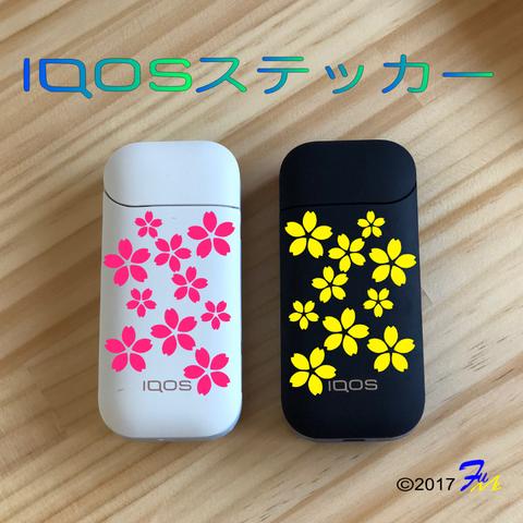 IQOS【アイコス】桜 ステッカー