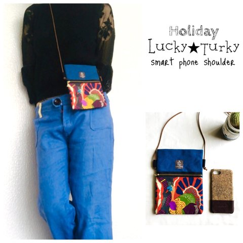 【Holiday2022】Lurky★Tucky　"撥水" お洒落に7色の縁起物を身につける！私のインポートスマホショルダー（NAVY)