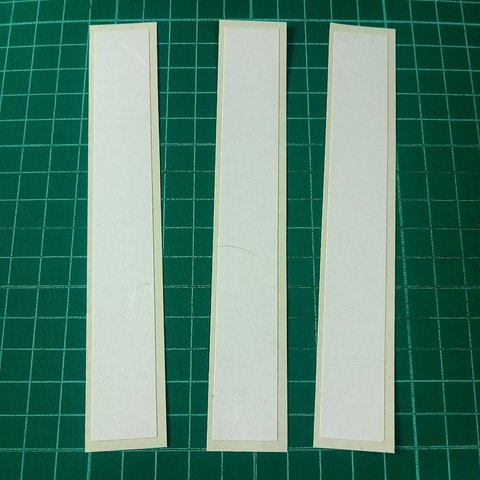 《和紙シール》長方形2×14.2cm30枚送料無料