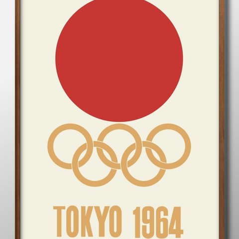 12260■A3アートポスター『東京オリンピック』絵画/イラスト/デザイン/上級マット紙採用/北欧