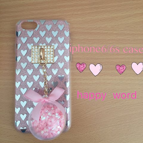 オリジナル✨キラキラ可愛い✨iphone6 6s ケース