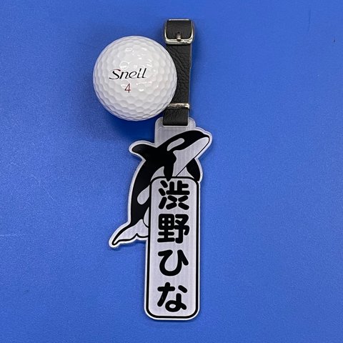 【送料無料】シャチが支えるゴルフネームプレート オリジナルデザイン