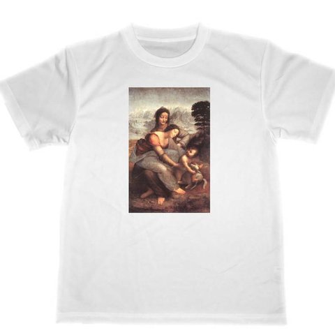 レオナルドダヴィンチ　ドライ　Tシャツ　名画　絵画　レオナルド・ダ・ヴィンチ　聖アンナと聖母子