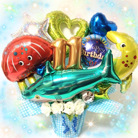 海✳︎お魚バルーン ♬誕生日や、お祝い事に♬