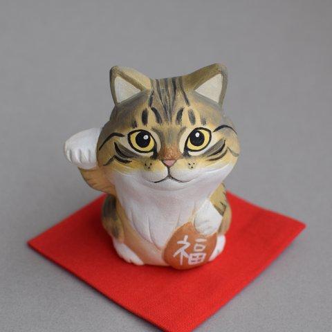 招き猫(ノルウェージャンフォレストキャット・ブラウン)【受注制作】ご注文前には必ずメッセージで納期をお確かめください