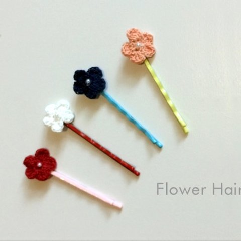 Flowerピン(4本セット)