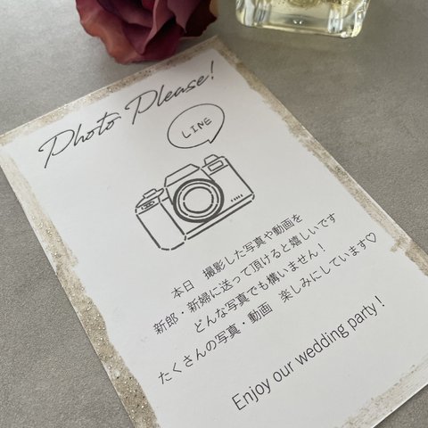 結婚式　フォトサイン