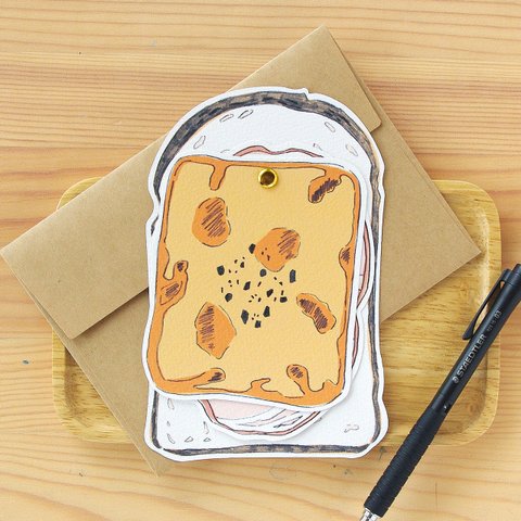 ごちそう山型食パンの仕掛けカード｜2枚のせハム＋こんがりチーズ