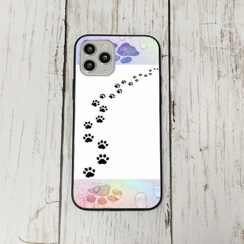 スマホケース19 期間限定 iphone 強化ガラス おしゃれ 北欧 動物　足跡　アンティーク　運気　かわいい　絵画 iface