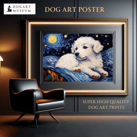 【星降る夜 - グレートピレニーズ犬の子犬 No.1】A2アートポスター 犬の絵 犬の絵画 犬のイラスト