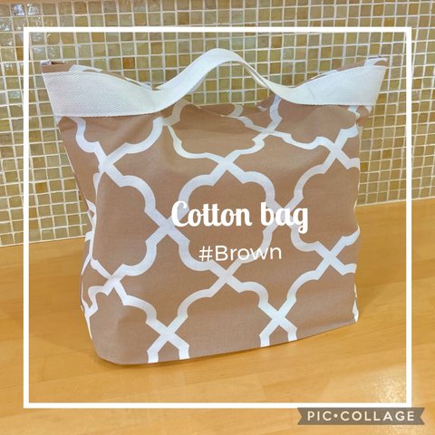 Cotton bag (Brown) 折り畳める♪エコバッグ☆コンビニバッグ☆