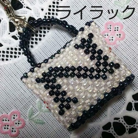 イニシャルバッグstrap【N】