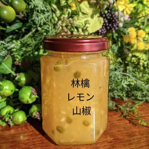 🍎りんご 🍋レモン🌿 山椒の手作りの添加ジャム