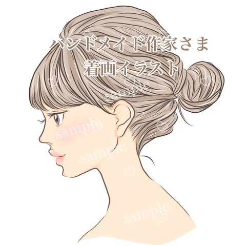 着画イラスト ハンドメイド作家さま 女性横顔 SNS映え ピアス ヘアアクセサリー 流行りメイク イラストタッチ