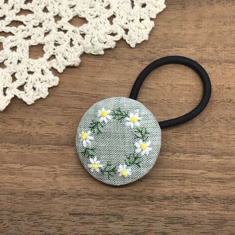 刺繍ヘアゴム(カモミール)