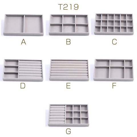 T219-G  1個  ジュエリー収納ケース 12.5×21cm グレー（1ヶ）