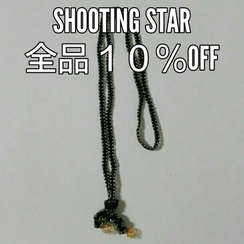 shooting star  ビーズネックレス